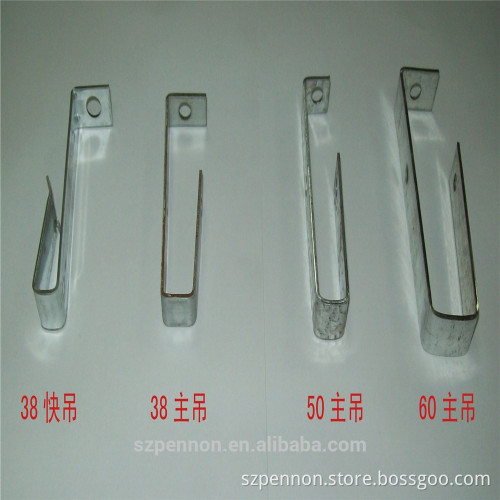 Channel or Keel Suspender